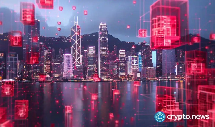 Experts call for Hong Kong and China collaboration on crypto: report