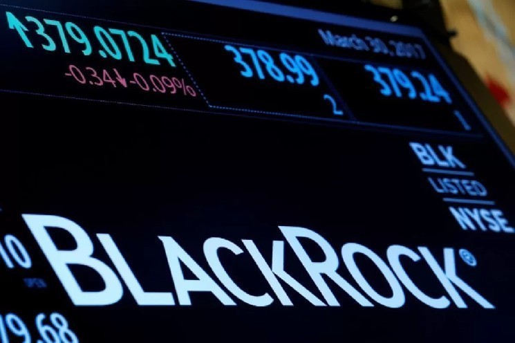 Investment Giant BlackRock Provided Large Amount of Funding for This Altcoin! Here Are the Details