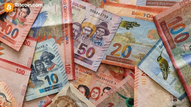 Bolivia Evaluates Feasibility of Interbank CBDC Amid Growing Stablecoin Adoption
