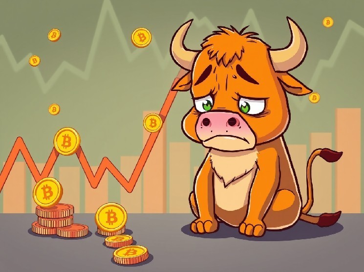 Bitcoin Price Plummets: Key Reasons Behind the Sudden Drop Below $89,000