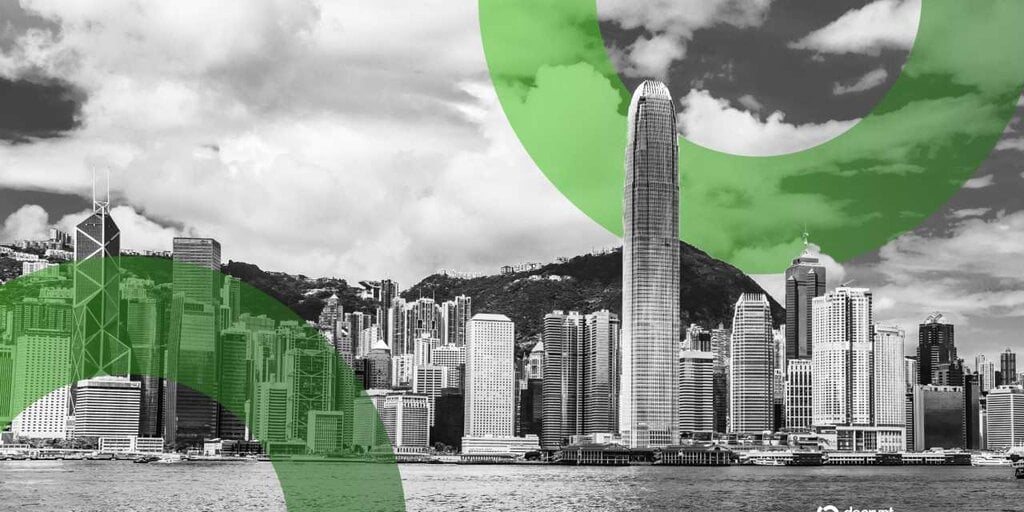 HashKey Files for Hong Kong IPO, Aims to Be City’s First Listed Crypto Exchange